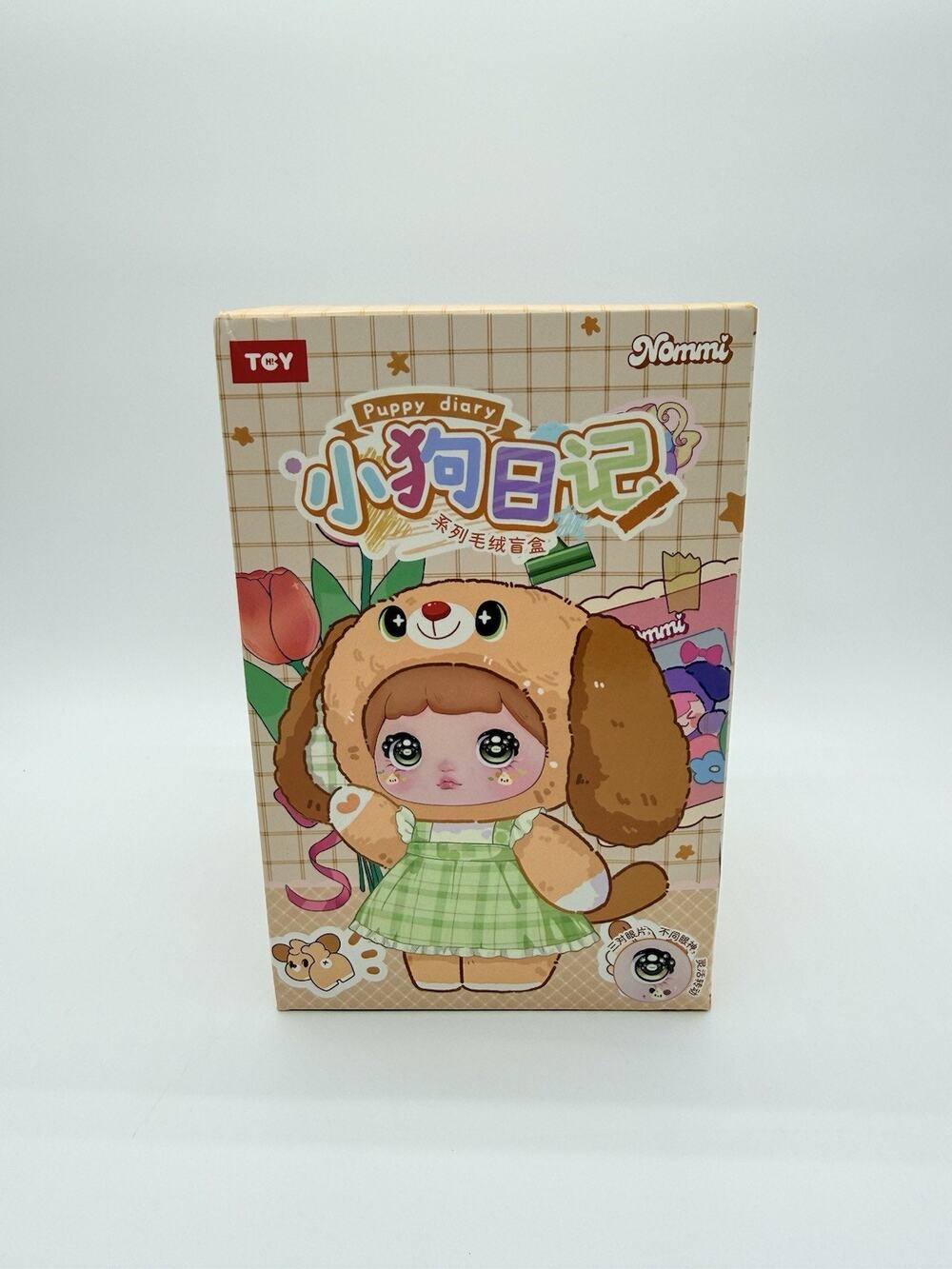 Nommi Puppy Diary Plush Blind Box Hi Toy New